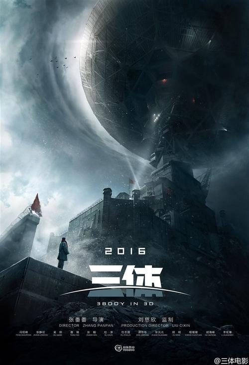 不动产证在房管局没有查到